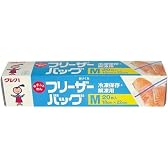 キチントさん フリーザーバッグ M 20枚入