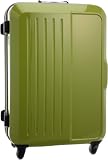 [サムソナイトアメリカンツーリスター] Samsonite Americantourister AT CubeAlfa Frame 73cm  Z63*34003 AppleGreen (アップルグリーン)