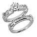 1.25 Ct Diamond Engagement Ring Bridal Set Round Princess Cut 14k White Gold