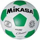 ミカサ ヴォラーレ クラシック 5号球 ホワイト×グリーン