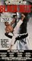 Black Belt [VHS]