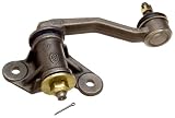 Sankei Idler Arm