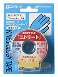 ニチリート キネシオロジーテープ 撥水タイプ 25mm*4m 2個 NKH-BP25 [伸縮性]