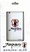 エアージャケットセット for iPhone 3G/3GS SAMURAI BLUE(ホワイト)