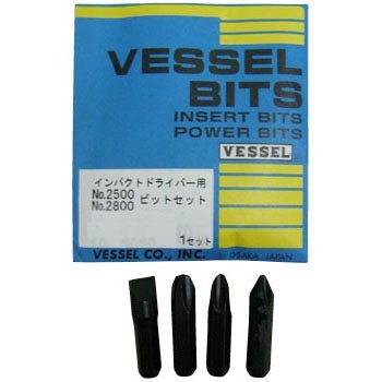 インパクトタイプドライバー用ビットセット　２５００　ビットセット　Ｂｓ２５００