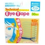 Koji EYE TALK Double Eyelid Technical Eye Tape Slim Type