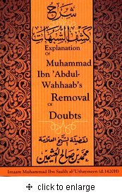 Explanation of Muhammad ibn Abdul Wahab's Removal of Doubts