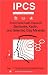 Book Bentonite, Kaolin & Selected Clay Minerals (Environmental Health Criteria)