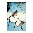 (11x17) Utagawa Kunisada (Horse) Art Poster Print