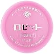 ロゼット メイクも落とせる洗顔パスタ