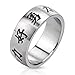 STR-0137 8mm Stainless Steel Ring With Chinese Characters - Brave, Love, and Strength