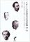 4860310497
