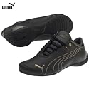 Puma Schuh Future Cat M1 M&auml;nner