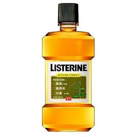 ���X�e���� �I���W�i�� 1000ml