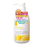 ナーセリー Wクレンジングジェル グレープフルーツ 500ml