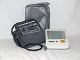 SFO Fully Automatic Advanced Arm Blood Pressure Monitor with Pulse Rate Display, Memory Storage, Free Travel Case, large LCD display