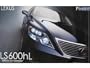 Fujimi 1/24 Lexus LS600