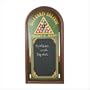 Billiards Menu Board - Style 36687