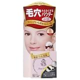 ポイントマジックPRO プレストパウダー 21 SPF15 ブライトベージュ