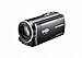 Sony HDR-CX110 High-Definition Handycam Camcorder