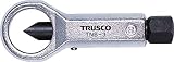 TRUSCO ナットブレ-カ-Nｏ.1 TNB-1