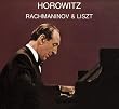 Volume 12-Rachmaninov & Liszt