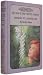 Search : The Sign of the Twisted Candles / Password to Larkspur Lane (Nancy Drew Mystery Stories, Volumes 9 and 10)