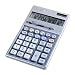 Sharp EL339HB 12 Digit Desktop Handheld Calculator - 12 Character(s) - LCD - Solar, Battery Powered - 6.93