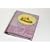 Winnie the Pooh Address Book