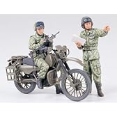 1/35 MM オートバイ偵察セット 35245