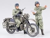 1/35 MM �I�[�g�o�C��@�Z�b�g 35245