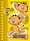 Bleach: Kon Wall Scroll (Fabric Cloth) GE9719