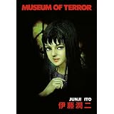 MuseumofTerror,Volume1(v.1)