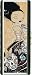 Classic Hardware Quiteus Art by Caia Koopman Sleeping Fairy Girl Metal Tampon Holder Case