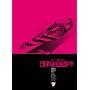 The Complete Nemesis the Warlock: Volume Two: 2