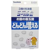 3種類の乳酸菌　ヨーグル2　善玉菌