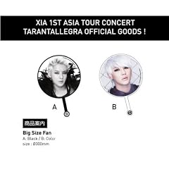 【限定予約】Xia Tarantallegra JYJ ジュンス ASIA TOUR CONCERT 公式応援グッズ【ウチワ B TYPE】