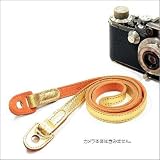 アルヌボ（ARNUVO） (AR-0008)カメラ用ストラップ エタニティー（ゴールド）