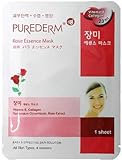 ピュアダム エッセンシャルマスク ローズ