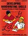 Search : Hayes Developing Handwriting Skills ; Manuscript ; Grade 1