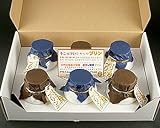 【贈答用】烏骨鶏卵で作った手作りなめらかプリン【アライふぁーむ】