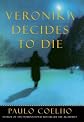 Veronika Decides to Die [Hardcover]