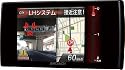 コムテック(COMTEC) 超高感度GPSアンテナ内蔵レーダー探知機 ZERO 662V