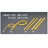 HT73794 １８ｘ２５ｘ２０００ｍｍ クッションガード【はさみこみ型】