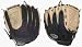 11 Youth Pattern Ball Glove from Louisville Slugger (Worn on the Left Hand)