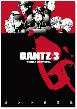 Gantz 3