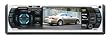 Boss BV7200 In-Dash DVD/MP3/CD Radio Receiver with 3.2-Inch TFT Widescreen Monitor