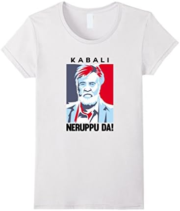 Women's Kabali Movie Rajinikanth Tshirt - Fan Must-Have! Medium White