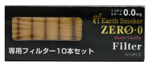 アーススモーカー ゼロ(87) スイートバニラ 専用カートリッジ 10本セット