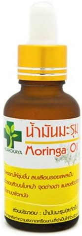 Skin Nourishing & Anti Wrinkle Moringa Oil (Maroom Oil) 1.06 Fl.oz (30 ml)